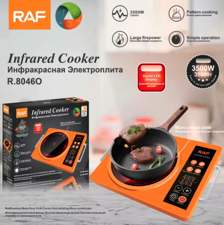 RAF 炒菜火锅电磁炉，台式电炉炒菜炉